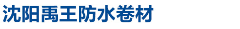 邢臺勝建機械制造有限公司